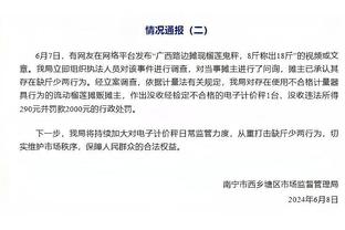 击败世界冠军阿根廷❗乌拉圭全队赛后在更衣室庆祝❗